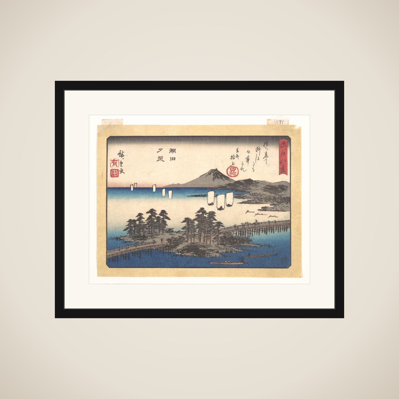 Sunset Glow at Seta,  from the series Eight Views of Ōmi (Ōmi hakkei) framed