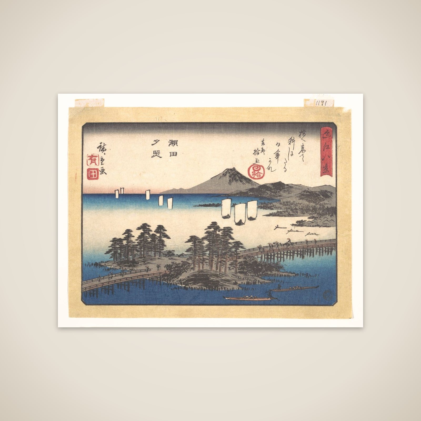 Sunset Glow at Seta,  from the series Eight Views of Ōmi (Ōmi hakkei) unframed print