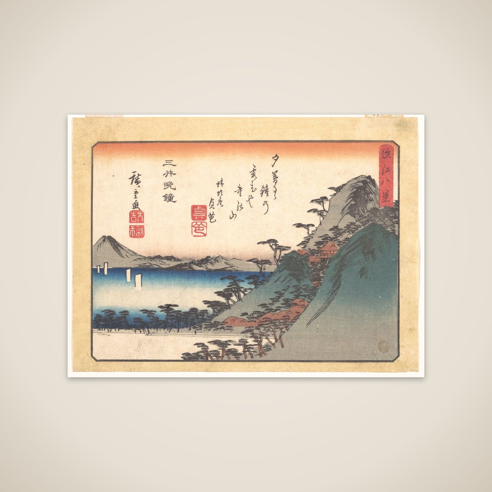 Evening Bell at Miidera Temple, from the series Eight Views of Ōmi (Ōmi hakkei) unframed print