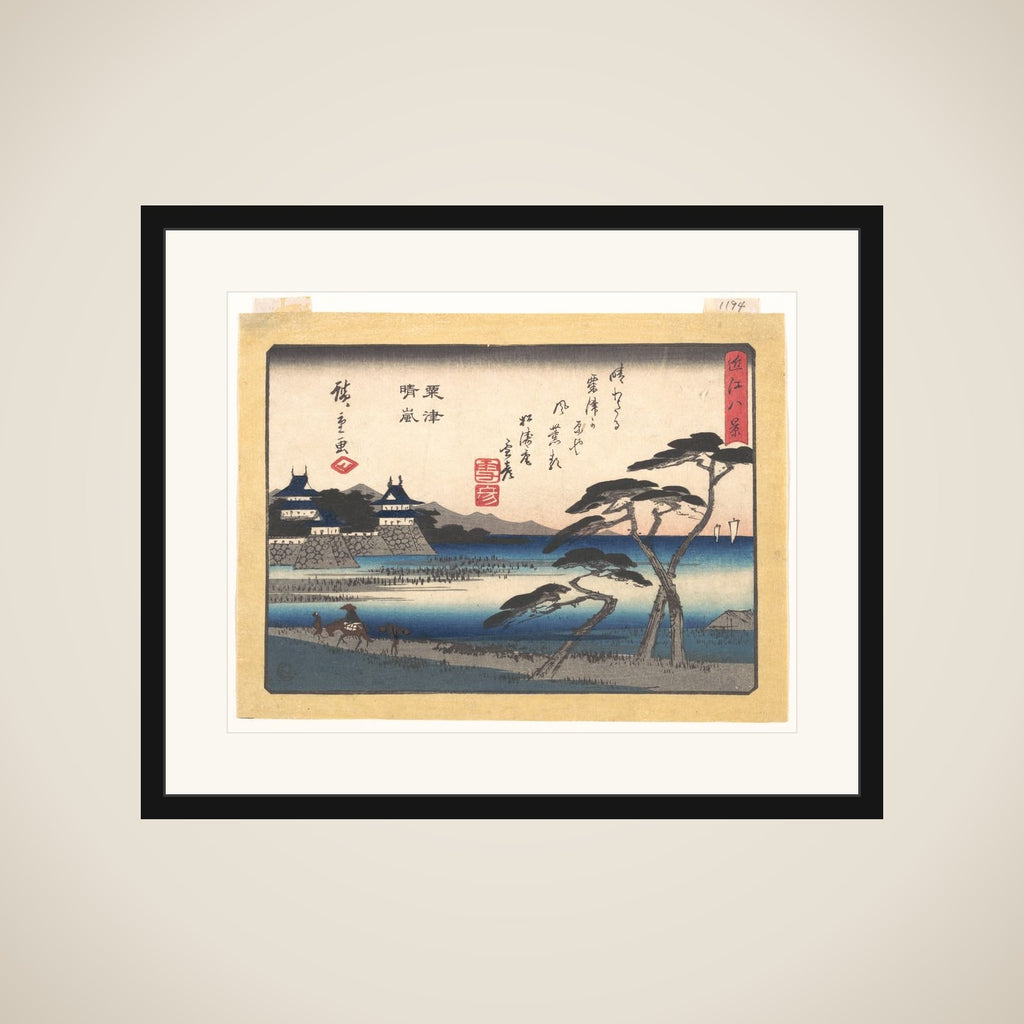 Clearing Weather at Awazu (Awazu seiran), from the series Eight Views of Ōmi (Ōmi hakkei) framed