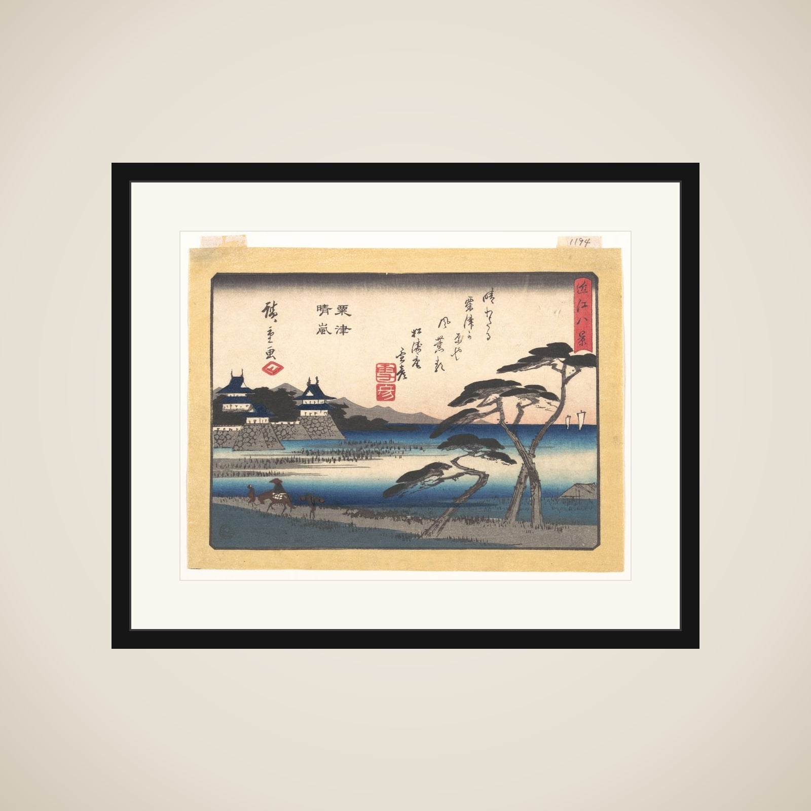 Clearing Weather at Awazu (Awazu seiran), from the series Eight Views of Ōmi (Ōmi hakkei) framed