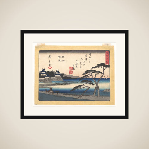 Clearing Weather at Awazu (Awazu seiran), from the series Eight Views of Ōmi (Ōmi hakkei) framed