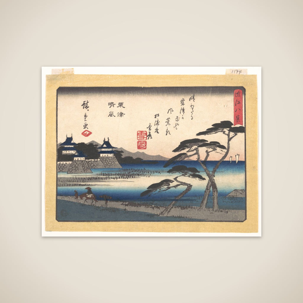 Clearing Weather at Awazu (Awazu seiran), from the series Eight Views of Ōmi (Ōmi hakkei) unframed print