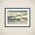 Banana Garden at Nakashima (Nakashima shōen), from the series Eight Views of the Ryūkyū Islands (Ryūkyū hakkei) framed