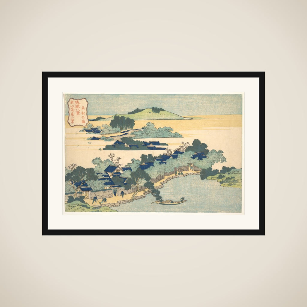 Bamboo Hedge at Kumemura (Kumemura chikuri), from the series Eight Views of the Ryūkyū Islands (Ryūkyū hakkei) framed