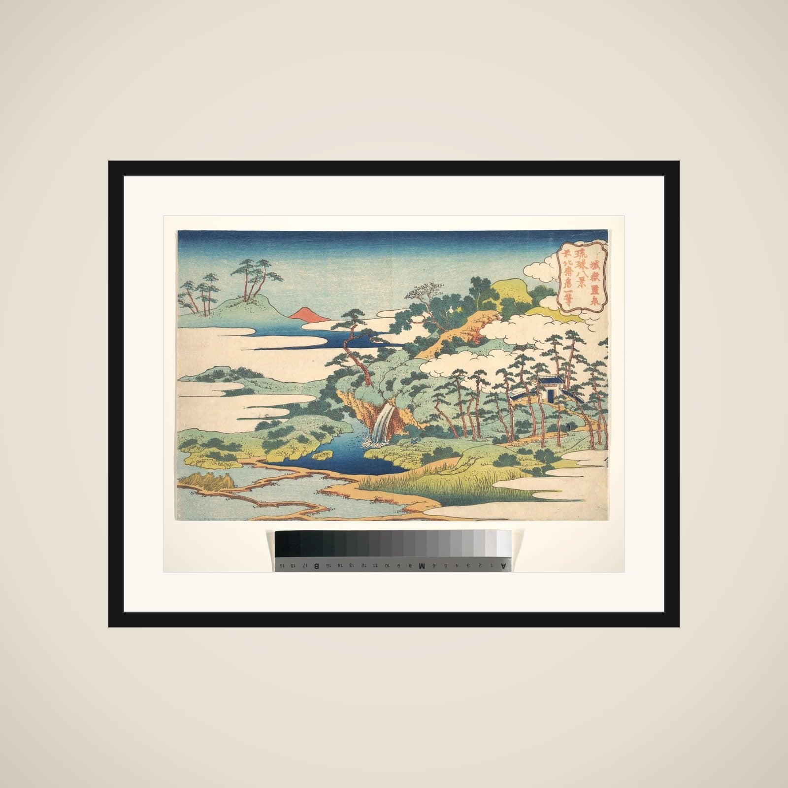 The Sacred Spring at Jōgaku (Jōgaku reisen), from the series Eight Views of the Ryūkyū Islands (Ryūkyū hakkei) framed