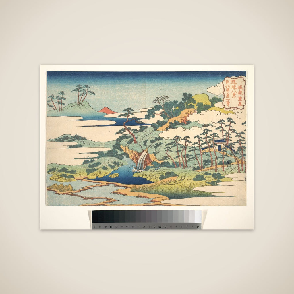 The Sacred Spring at Jōgaku (Jōgaku reisen), from the series Eight Views of the Ryūkyū Islands (Ryūkyū hakkei) unframed print