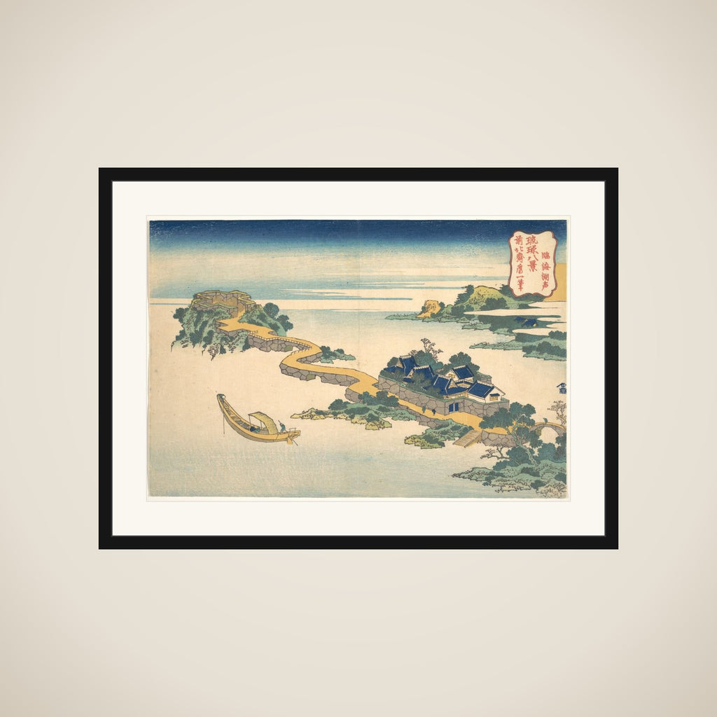 Sound of the Lake at Rinkai (Rinkai kosei), from the series Eight Views of the Ryūkyū Islands (Ryūkyū hakkei) framed