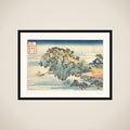 Evening Glow at Jungai (Jungai sekishō), from the series Eight Views of the Ryūkyū Islands (Ryūkyū hakkei) framed