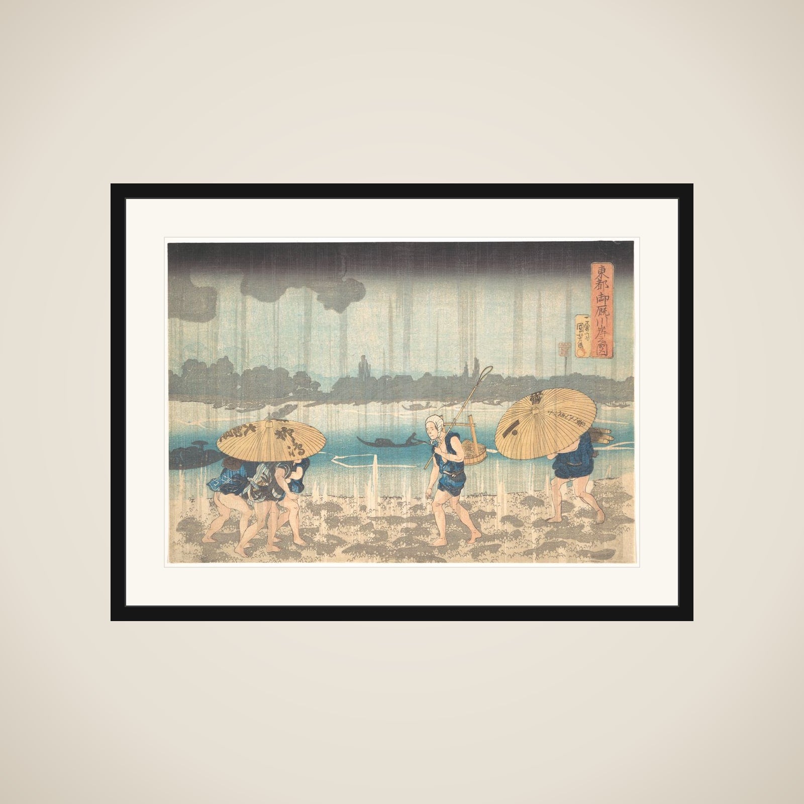 Onmayagashi in Edo framed