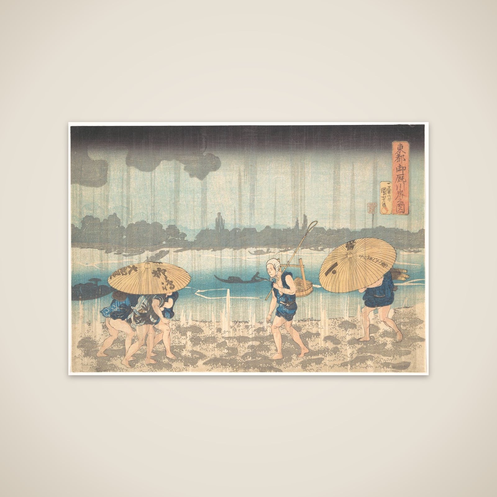 Onmayagashi in Edo unframed print