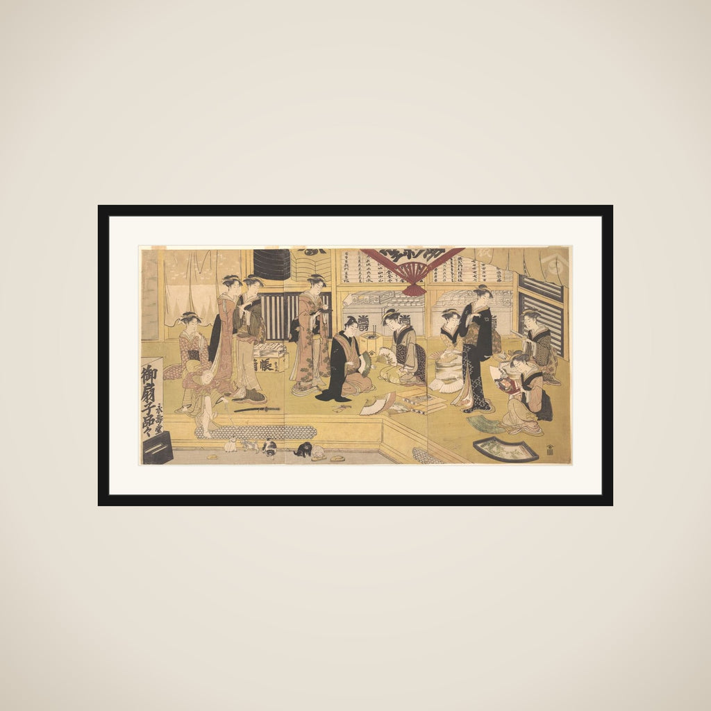 The Mieidō Fan Shop framed