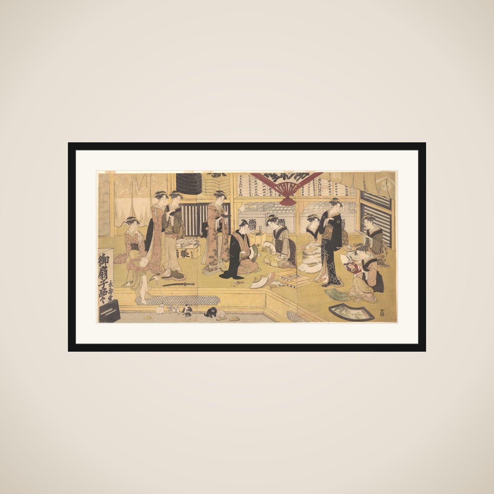 The Mieidō Fan Shop framed