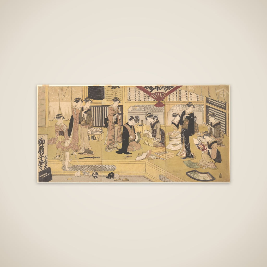 The Mieidō Fan Shop unframed print