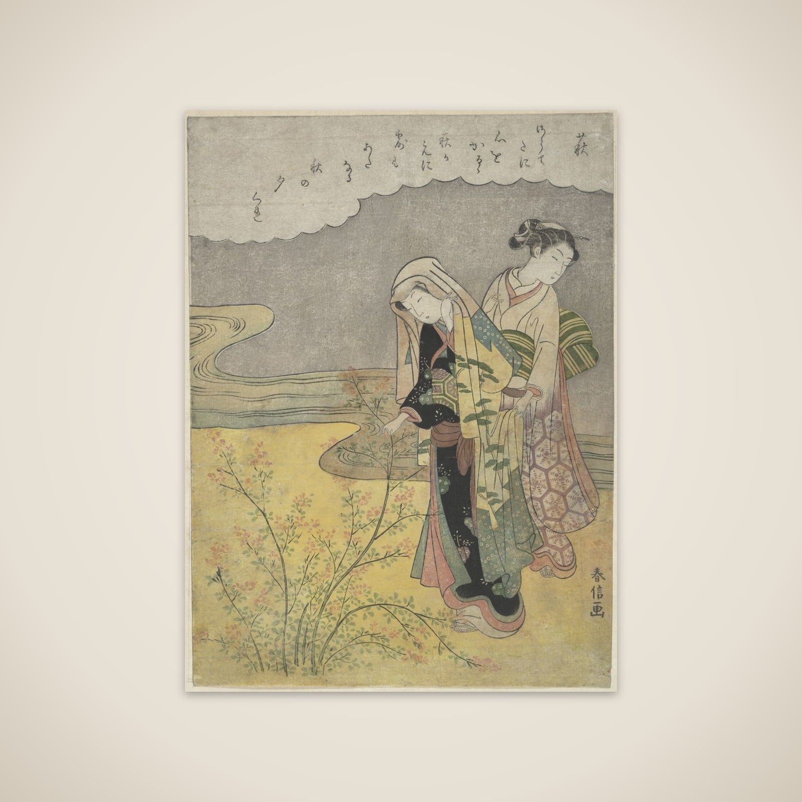 The Bush Clover (Hagi) unframed print