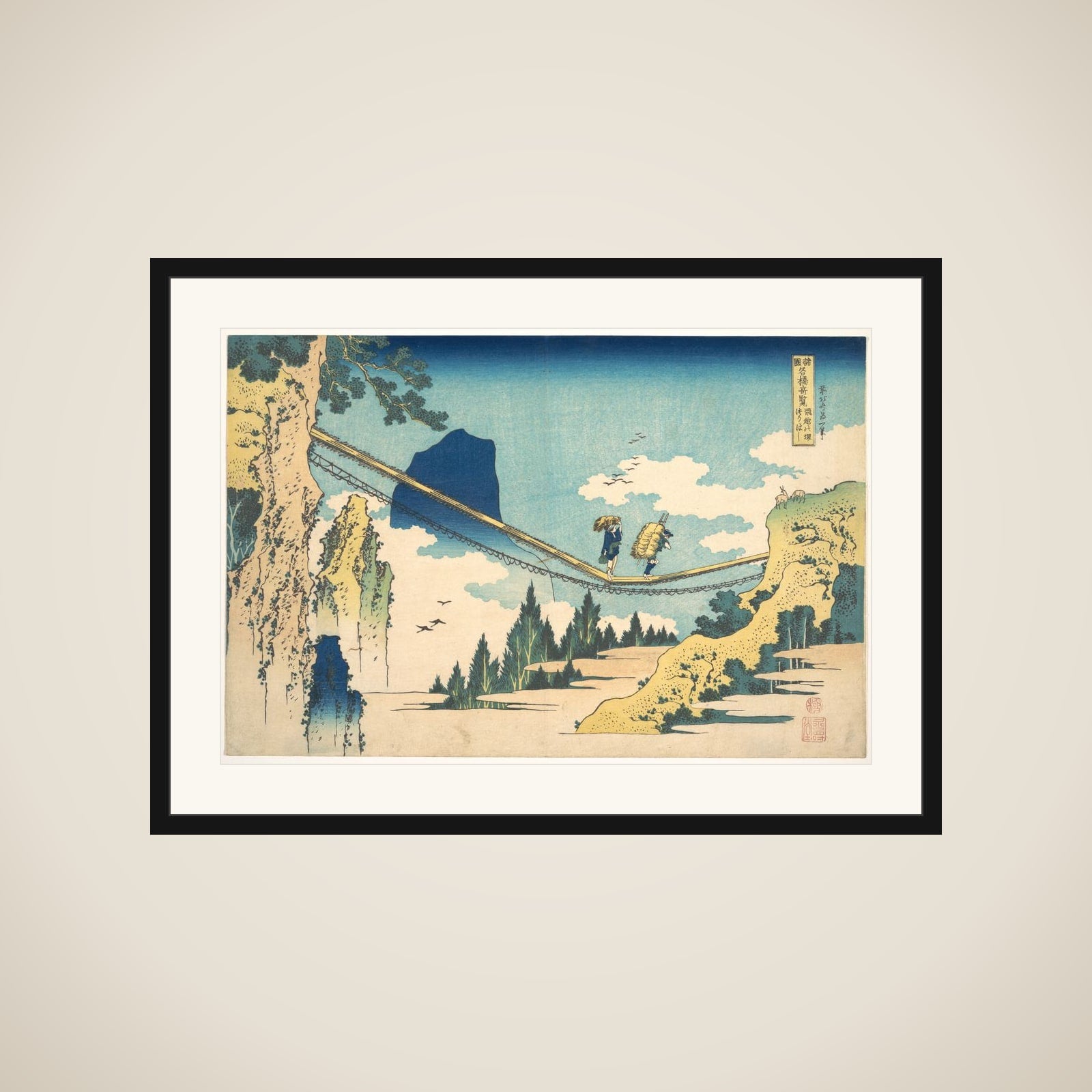 The Suspension Bridge on the Border of Hida and Etchū Provinces (Hietsu no sakai tsuribashi), from the series Remarkable Views of Bridges in Various Provinces (Shokoku meikyō kiran) framed