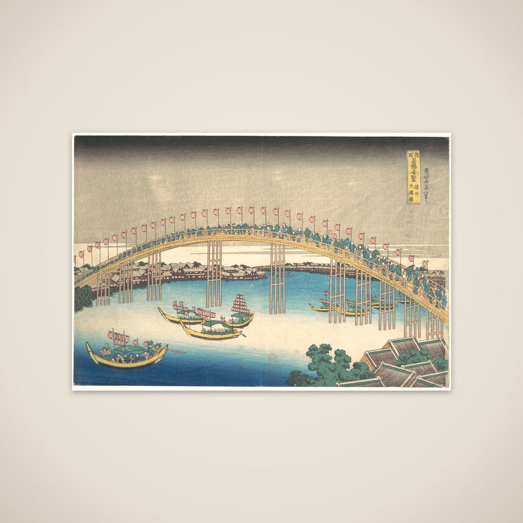 Tenman Bridge at Settsu Province (Sesshū  Tenmanbashi), from the series Remarkable Views of Bridges in Various Provinces (Shokoku meikyō kiran) unframed print