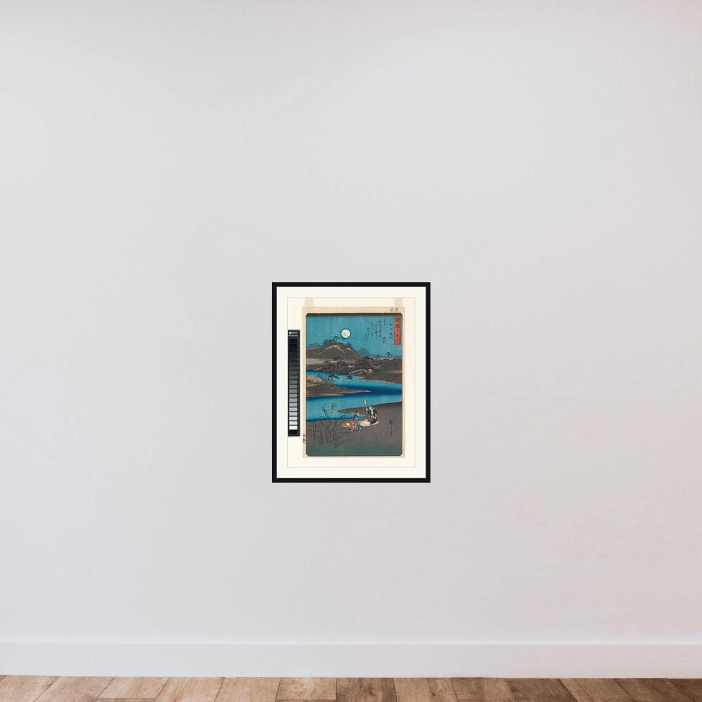 Six Jewel Rivers from Various Provinces framed — shown to scale