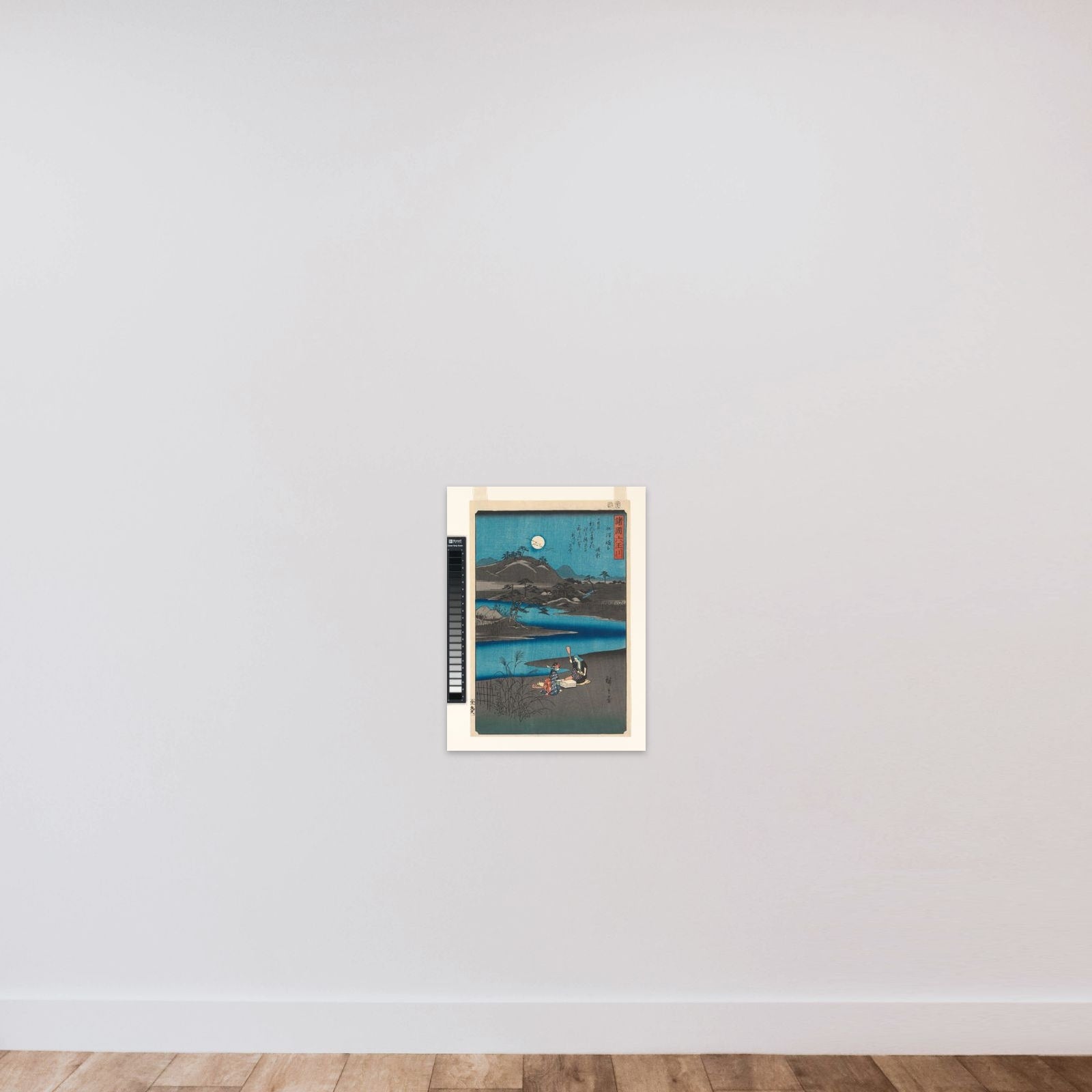 Six Jewel Rivers from Various Provinces unframed — shown to scale