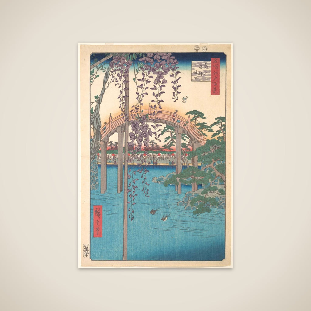 In the Kameido Tenjin Shrine Compound unframed print