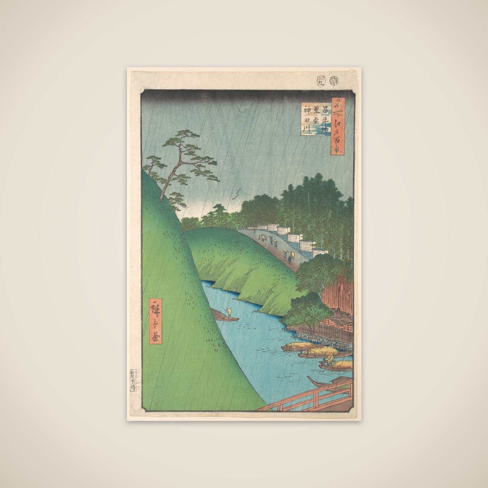 Shohei Bridge, Seido Temple and Kanda River unframed print