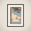 The Kinryusan Temple at Asakusa framed
