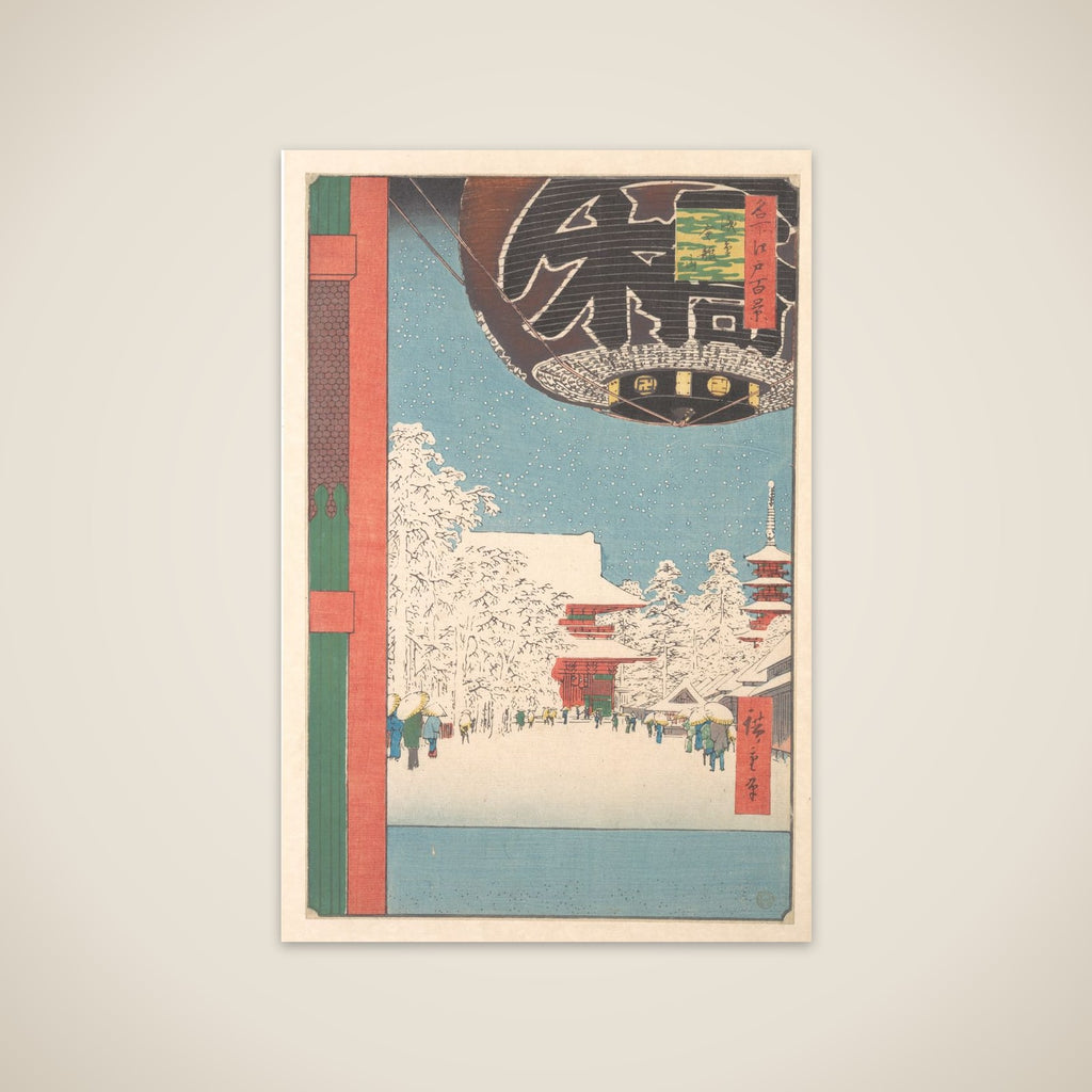 The Kinryusan Temple at Asakusa unframed print