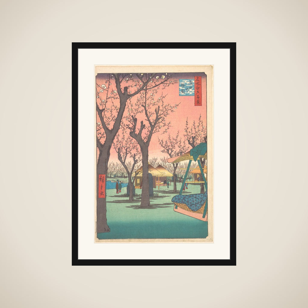 Plum Garden at Kamata framed
