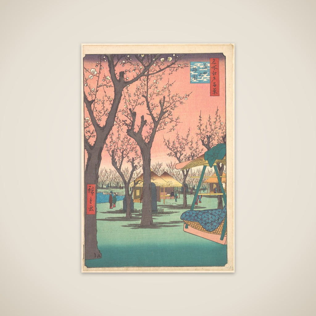 Plum Garden at Kamata unframed print