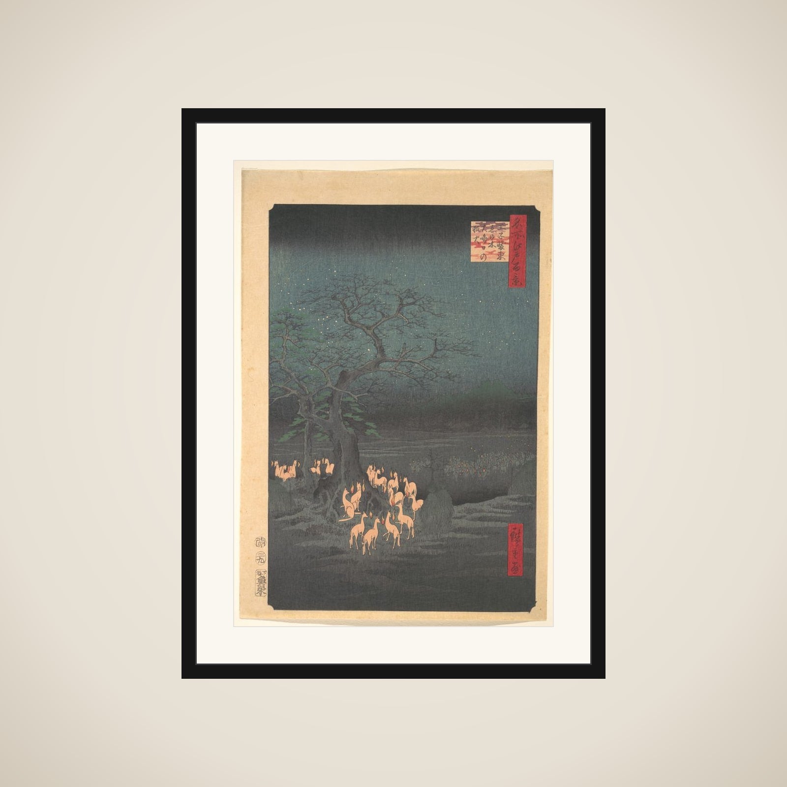 Foxes Meeting at Oji framed