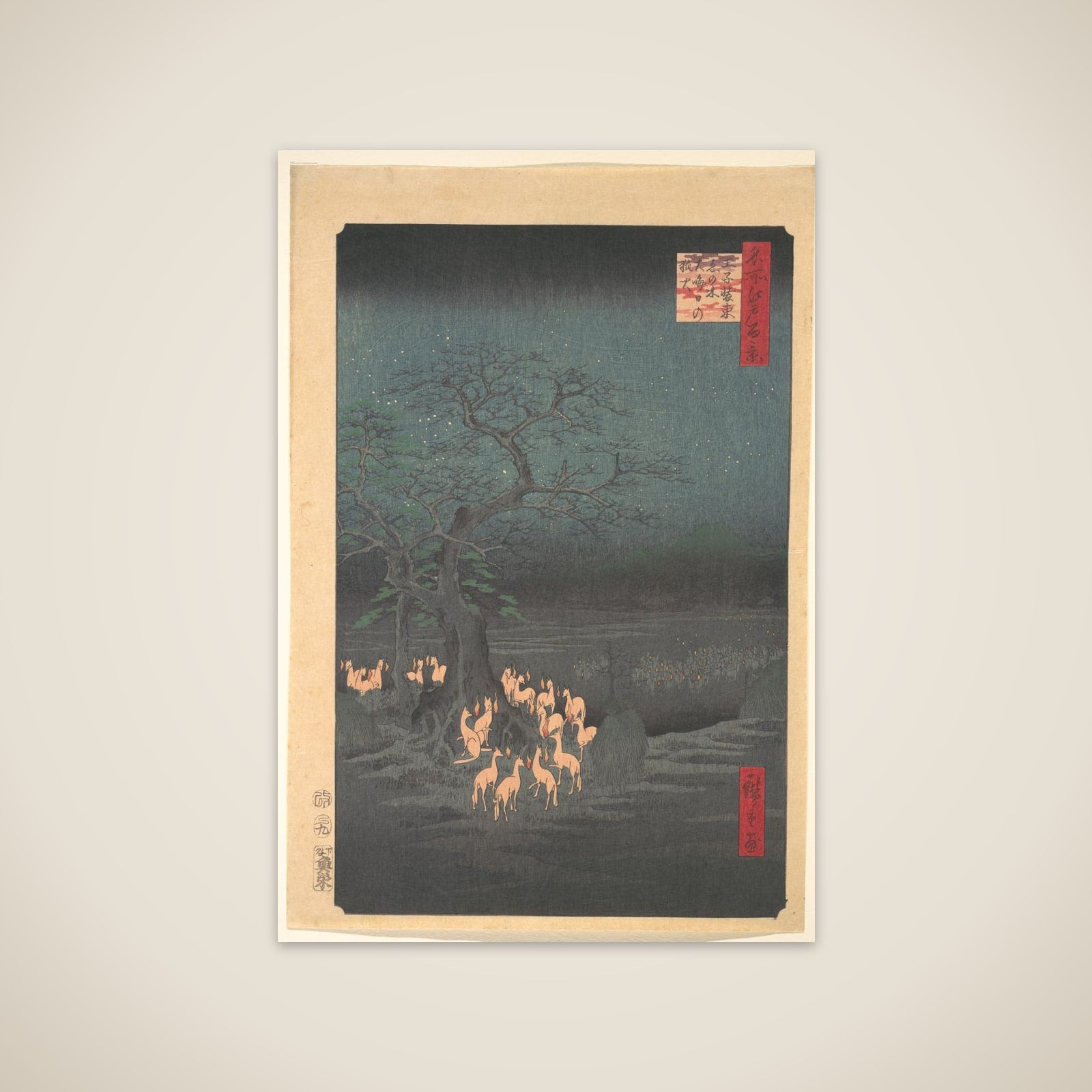 Foxes Meeting at Oji unframed print