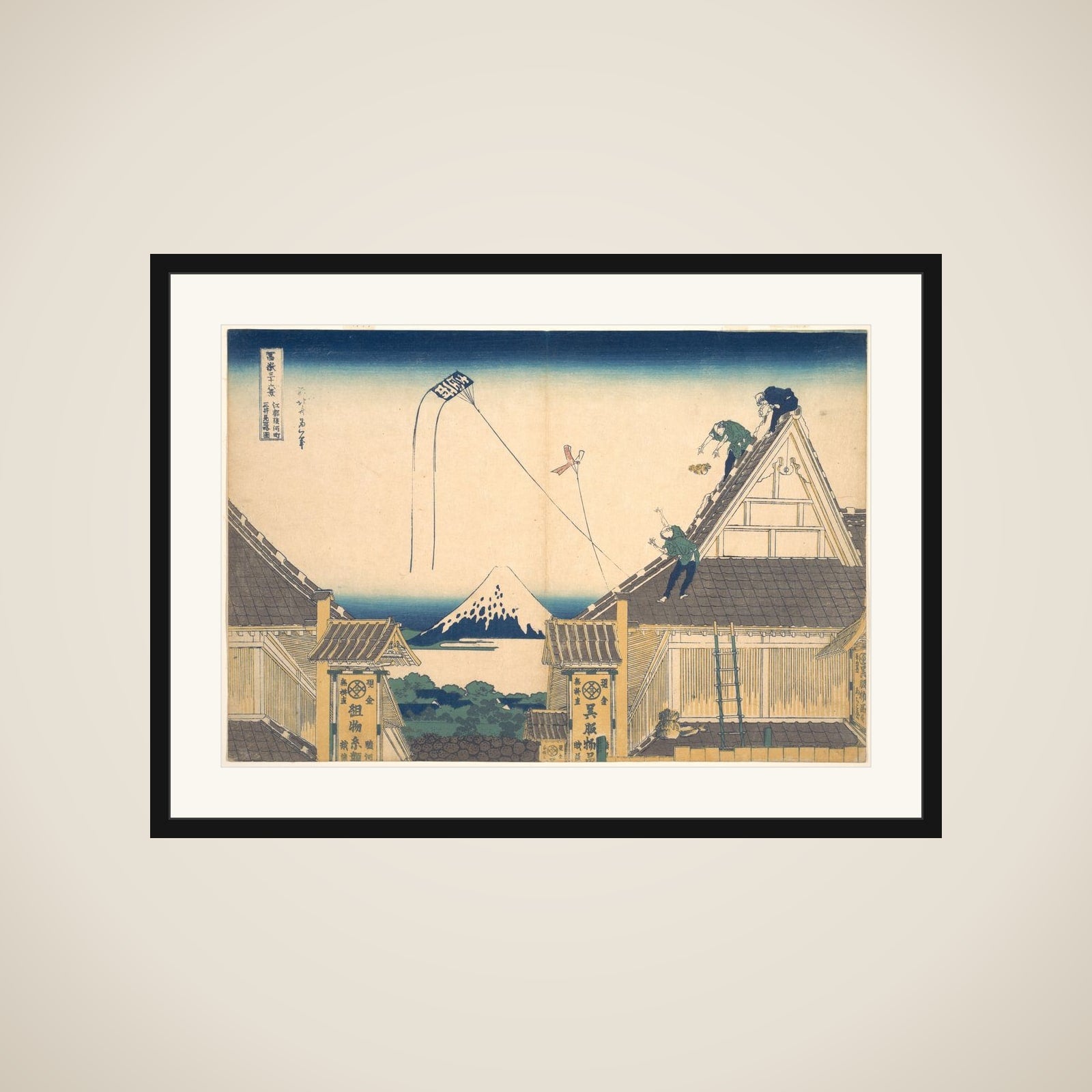 Mitsui Shop at Surugachō in Edo (Edo Surugachō Mitsui mise ryaku zu), from the series Thirty-six Views of Mount Fuji (Fugaku sanjūrokkei) framed