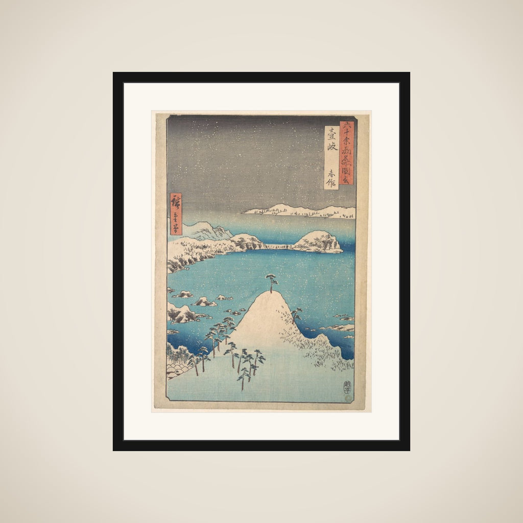 Winter View of Shimasaku in the Province of Iki framed