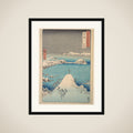 Winter View of Shimasaku in the Province of Iki framed
