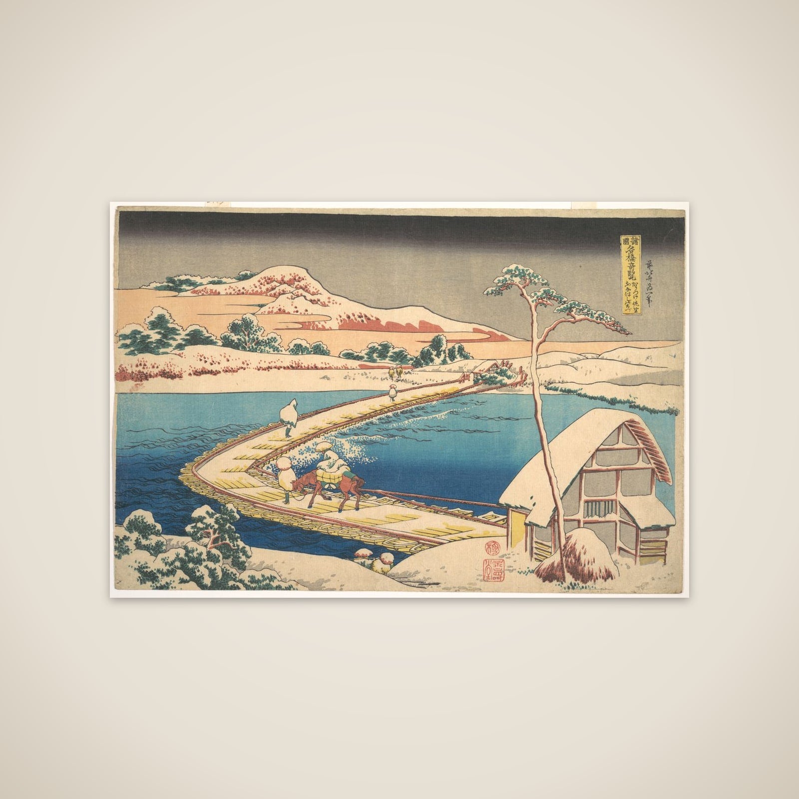 Old View of the Boat-bridge at Sano in Kōzuke Province (Kōzuke Sano funabashi no kozu), from the series Remarkable Views of Bridges in Various Provinces (Shokoku meikyō kiran) unframed print