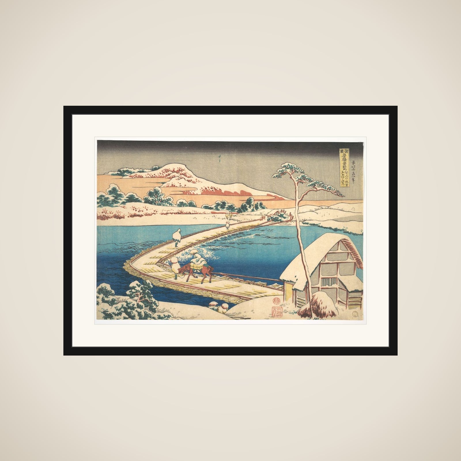 Old View of the Boat-bridge at Sano in Kōzuke Province (Kōzuke Sano funabashi no kozu), from the series Remarkable Views of Bridges in Various Provinces (Shokoku meikyō kiran) framed