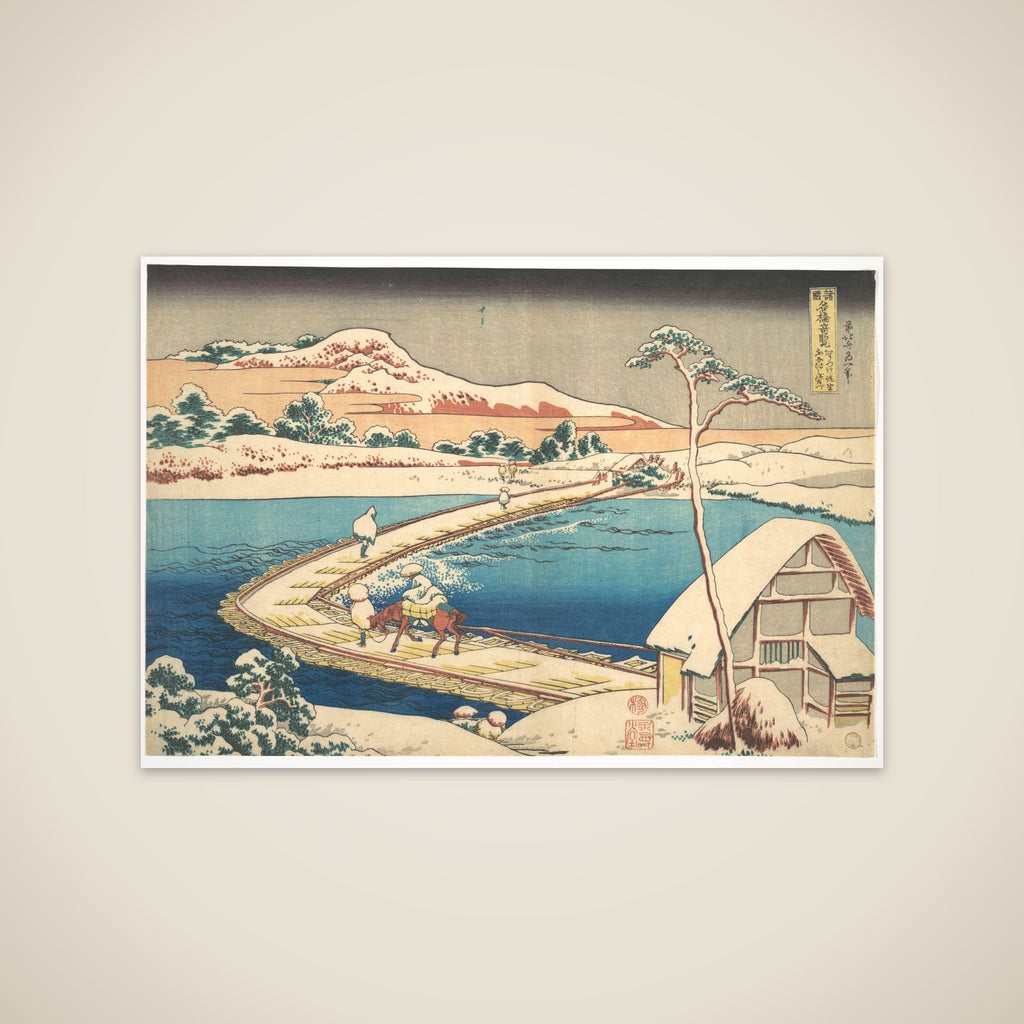 Old View of the Boat-bridge at Sano in Kōzuke Province (Kōzuke Sano funabashi no kozu), from the series Remarkable Views of Bridges in Various Provinces (Shokoku meikyō kiran) unframed print
