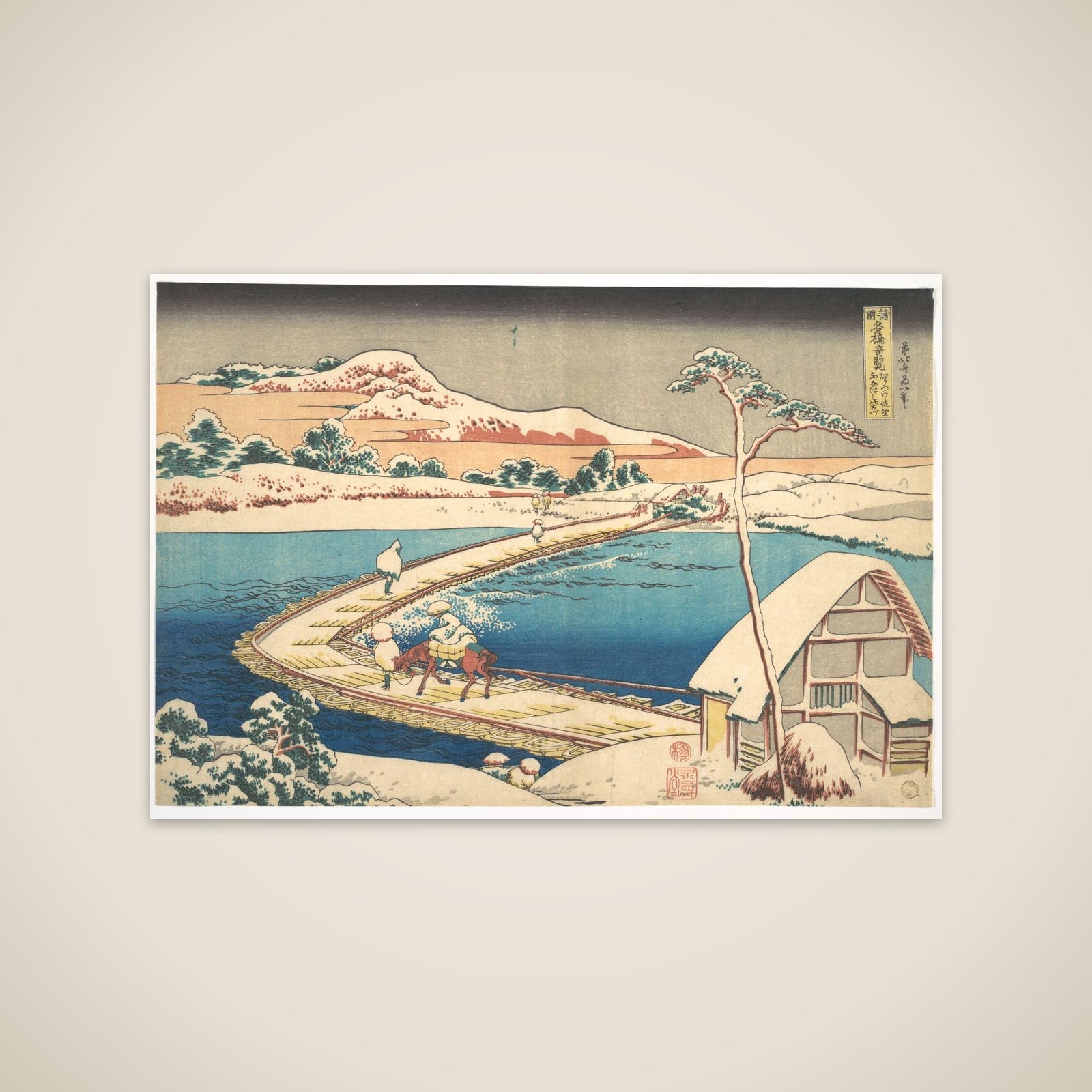 Old View of the Boat-bridge at Sano in Kōzuke Province (Kōzuke Sano funabashi no kozu), from the series Remarkable Views of Bridges in Various Provinces (Shokoku meikyō kiran) unframed print