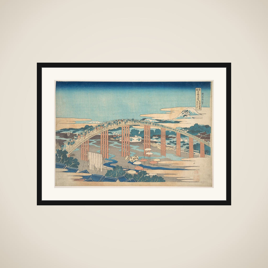 Yahagi Bridge at Okazaki on the Tōkaidō (Tōkaidō Okazaki Yahagi no hashi), from the series Remarkable Views of Bridges in Various Provinces (Shokoku meikyō kiran) framed