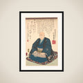 Memorial Portrait of Ichiryusai Hiroshige (1797–1858) framed