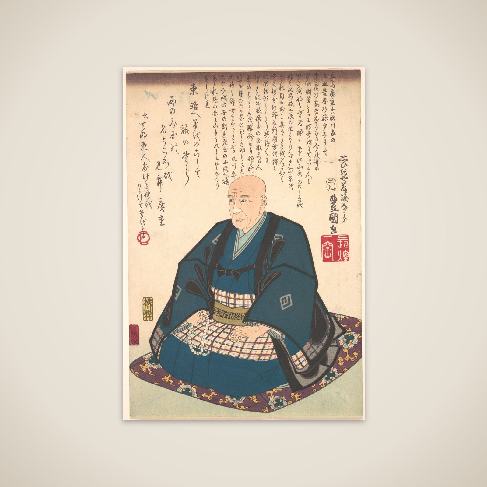 Memorial Portrait of Ichiryusai Hiroshige (1797–1858) unframed print