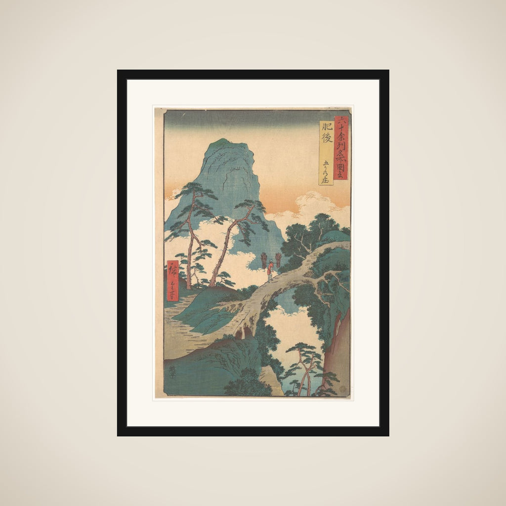 Goka no Shō, Higo Province, from the series Views of Famous Places in the Sixty-Odd Provinces framed