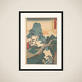 Goka no Shō, Higo Province, from the series Views of Famous Places in the Sixty-Odd Provinces framed