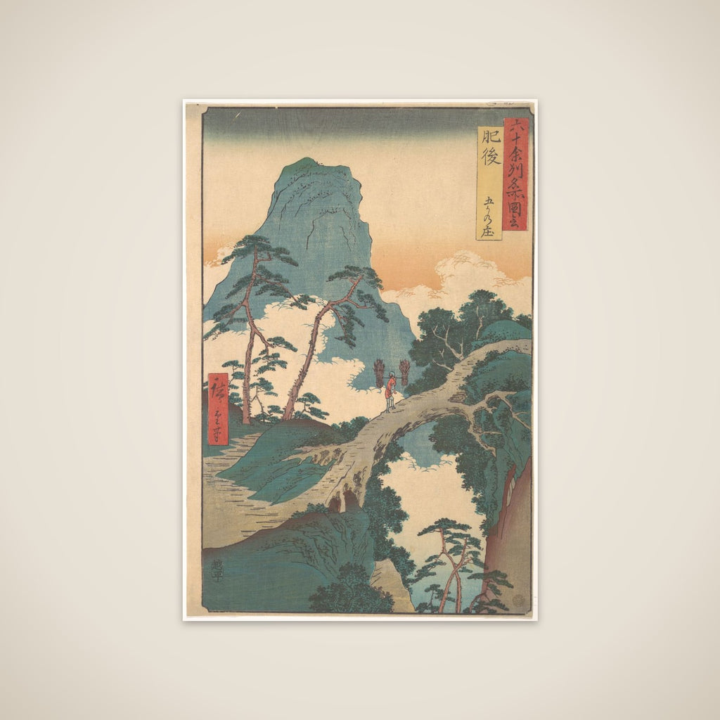 Goka no Shō, Higo Province, from the series Views of Famous Places in the Sixty-Odd Provinces unframed print