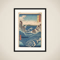 Naruto Whirlpool, Awa Province, from the series Views of Famous Places in the Sixty-Odd Provinces framed