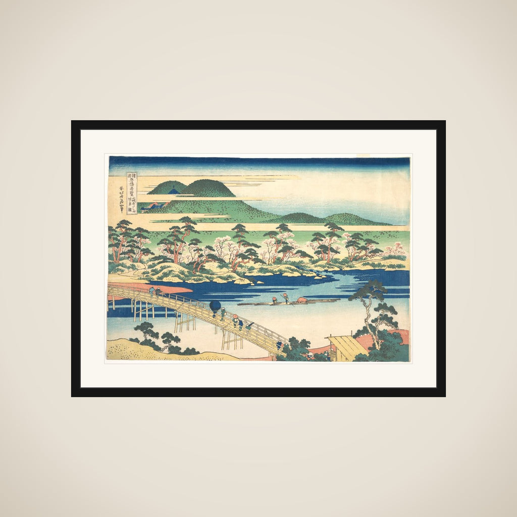 Togetsu Bridge at Arashiyama in Yamashiro, from the series Remarkable Views of Bridges in Various Provinces (Shokoku meikyō kiran) framed