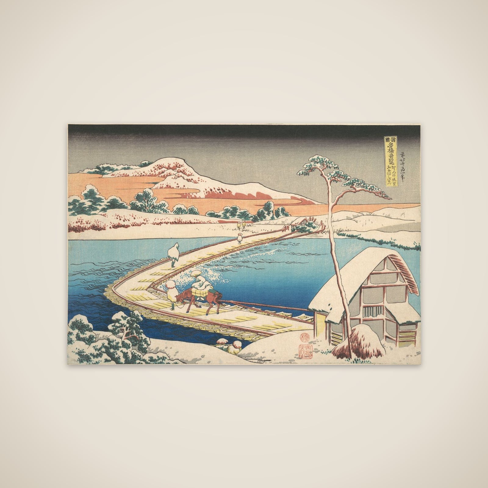 Old View of the Boat-bridge at Sano in Kōzuke Province (Kōzuke Sano funabashi no kozu), from the series Remarkable Views of Bridges in Various Provinces (Shokoku meikyō kiran) unframed print