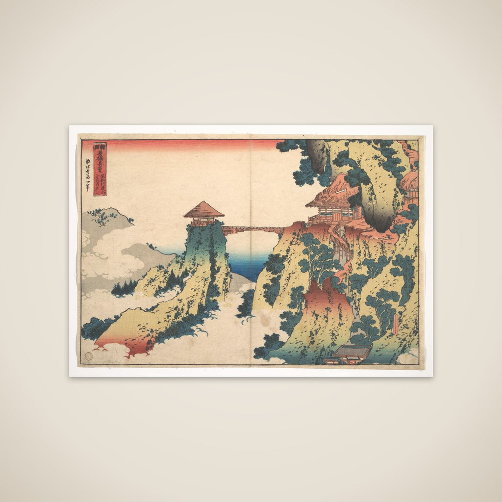 The Hanging-cloud Bridge at Mount Gyōdō near Ashikaga (Ashikaga Gyōdōzan kumo no kakehashi), from the series Remarkable Views of Bridges in Various Provinces (Shokoku meikyō kiran) unframed print