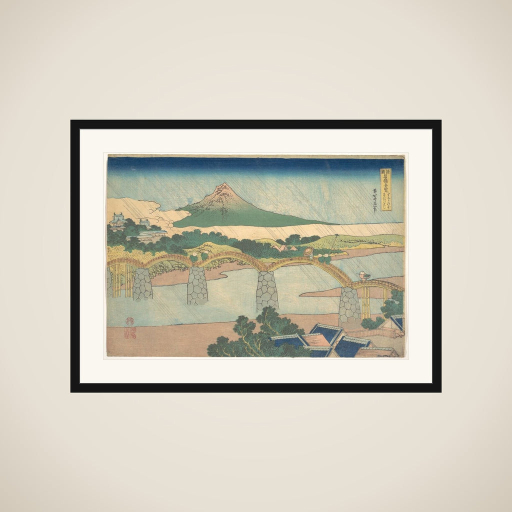 Kintai Bridge in Suō Province (Suō no kuni Kintaibashi), from the series Remarkable Views of Bridges in Various Provinces (Shokoku meikyō kiran) framed