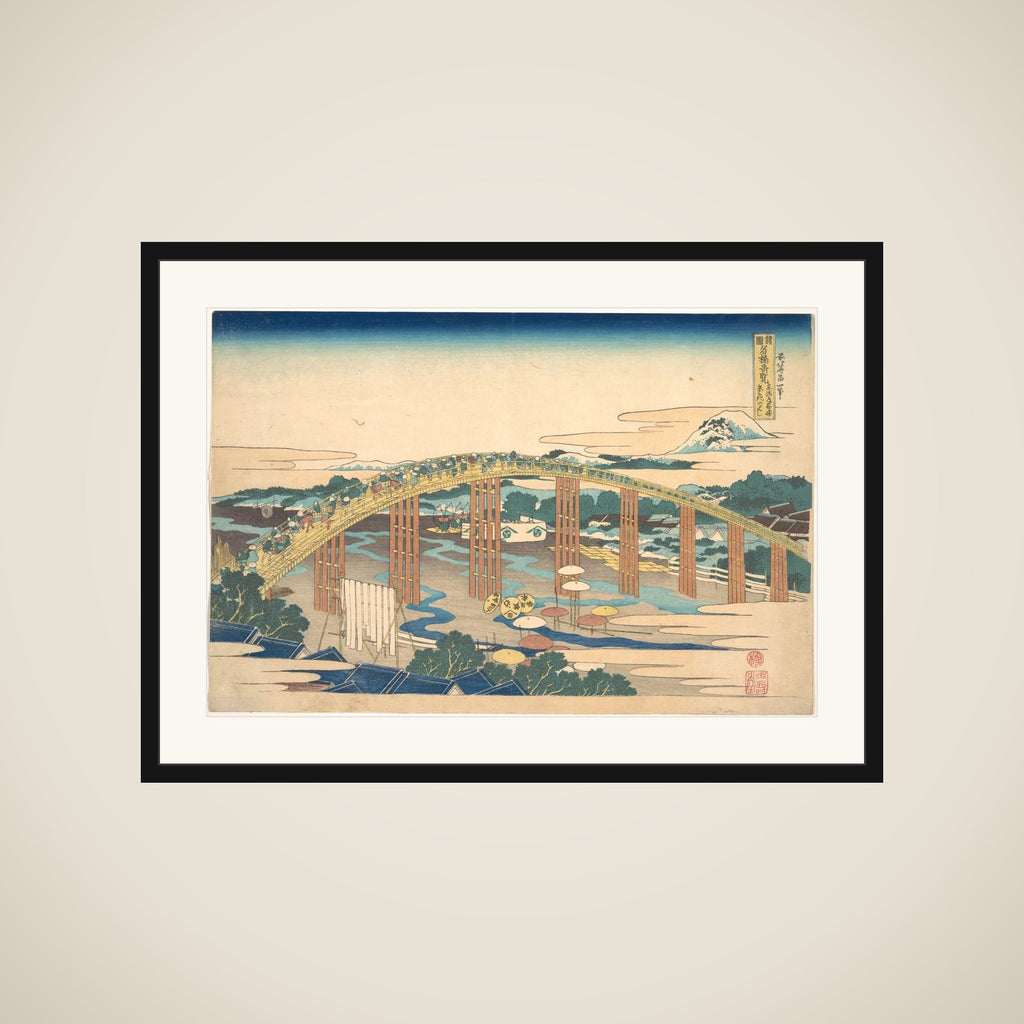 Yahagi Bridge at Okazaki on the Tōkaidō (Tōkaidō Okazaki Yahagi no hashi), from the series Remarkable Views of Bridges in Various Provinces (Shokoku meikyō kiran) framed